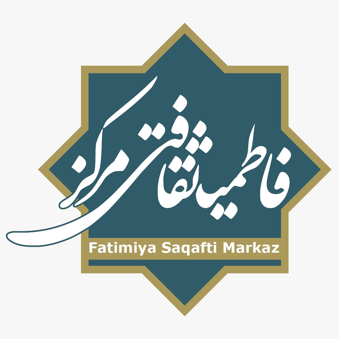 fatimiyamarkaz.com